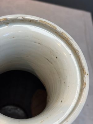 A Chinese blue and white 'Mountainous Riverscape' baluster vase, Kangxi — photo 6