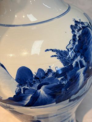 A Chinese blue and white 'Mountainous Riverscape' baluster vase, Kangxi — photo 8