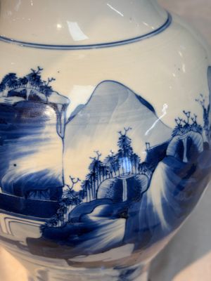A Chinese blue and white 'Mountainous Riverscape' baluster vase, Kangxi — photo 9