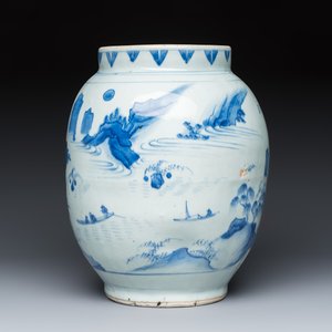 A Chinese blue and white 'Mountainous Riverscape' jar — photo 1