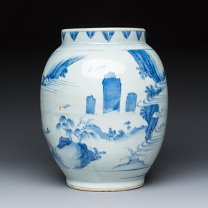 A Chinese blue and white 'Mountainous Riverscape' jar — photo 2