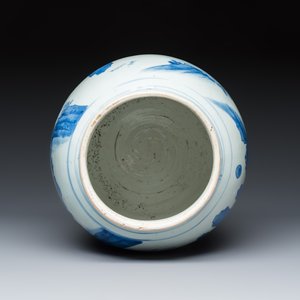 A Chinese blue and white 'Mountainous Riverscape' jar — photo 5