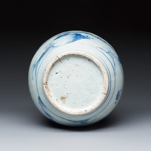 A Chinese blue and white 'Mountainous Riverscape' jar — photo 6