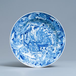 A Chinese blue and white 'musicians' dish, Kangxi — 照片 1