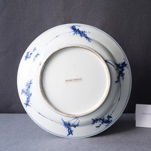 A Chinese blue and white 'Musicians' dish, Kangxi — photo 13