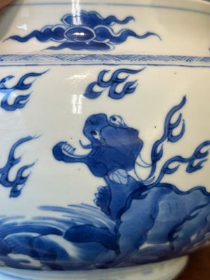 A Chinese blue and white 'mythic animals' bowl, Kangxi — 照片 17