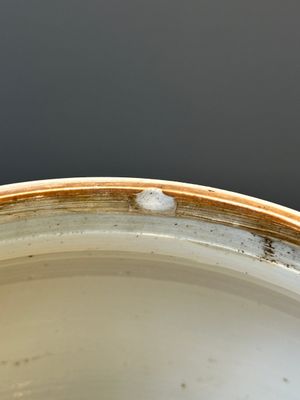 A Chinese blue and white 'mythic animals' bowl, Kangxi — 照片 4