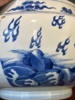 A Chinese blue and white 'mythic animals' bowl, Kangxi — 照片 7