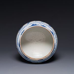 A Chinese blue and white 'mythic animals' bowl, Kangxi — 照片 5