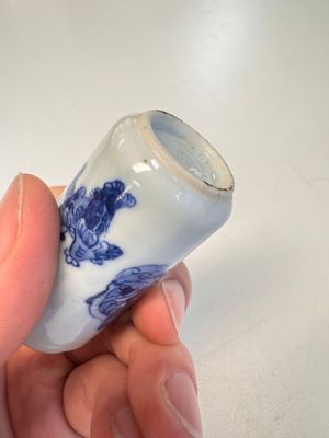 A Chinese blue and white 'Mythical Animals' snuff bottle and a 'Buddhist Lions' snuff bottle — photo 11