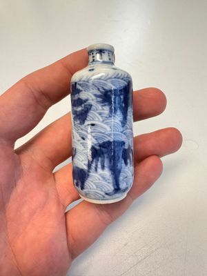 A Chinese blue and white 'Mythical Animals' snuff bottle and a 'Buddhist Lions' snuff bottle — photo 12