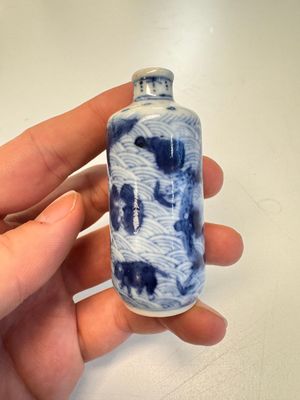 A Chinese blue and white 'Mythical Animals' snuff bottle and a 'Buddhist Lions' snuff bottle — photo 14