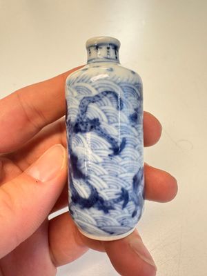 A Chinese blue and white 'Mythical Animals' snuff bottle and a 'Buddhist Lions' snuff bottle — photo 15