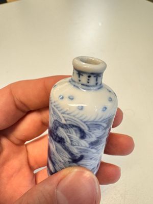 A Chinese blue and white 'Mythical Animals' snuff bottle and a 'Buddhist Lions' snuff bottle — photo 17
