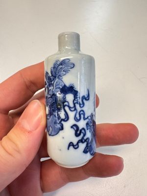 A Chinese blue and white 'Mythical Animals' snuff bottle and a 'Buddhist Lions' snuff bottle — photo 5