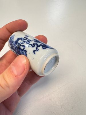 A Chinese blue and white 'Mythical Animals' snuff bottle and a 'Buddhist Lions' snuff bottle — photo 9