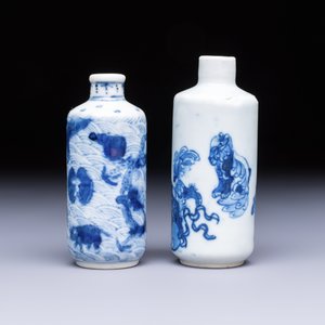 A Chinese blue and white 'Mythical Animals' snuff bottle and a 'Buddhist Lions' snuff bottle — photo 3