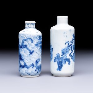 A Chinese blue and white 'Mythical Animals' snuff bottle and a 'Buddhist Lions' snuff bottle — photo 4