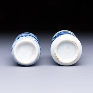 A Chinese blue and white 'Mythical Animals' snuff bottle and a 'Buddhist Lions' snuff bottle — photo 6