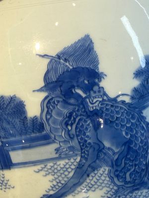 A Chinese blue and white 'mythical animals' vase, Transitional period — photo 32