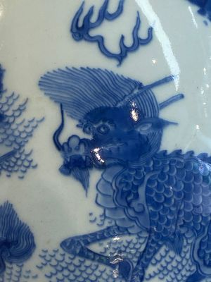 A Chinese blue and white 'mythical animals' vase, Transitional period — photo 33