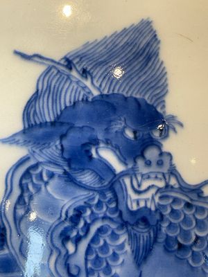 A Chinese blue and white 'mythical animals' vase, Transitional period — 照片 11