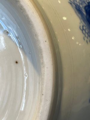 A Chinese blue and white 'mythical animals' vase, Transitional period — 照片 21