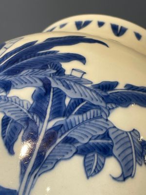 A Chinese blue and white 'mythical animals' vase, Transitional period — 照片 9