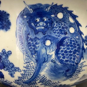 A Chinese blue and white 'mythical beasts' censer, Transitional period — photo 15