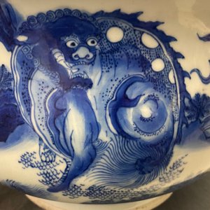 A Chinese blue and white 'mythical beasts' censer, Transitional period — photo 16