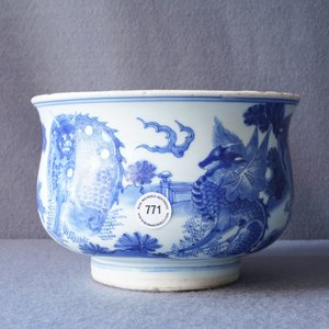 A Chinese blue and white 'mythical beasts' censer, Transitional period — photo 17