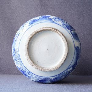 A Chinese blue and white 'mythical beasts' censer, Transitional period — photo 19