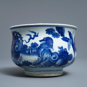 A Chinese blue and white 'mythical beasts' censer, Transitional period — photo 5