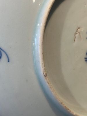 A Chinese blue and white 'mythical beasts' plate, Shunzhi mark and of the period — foto 9