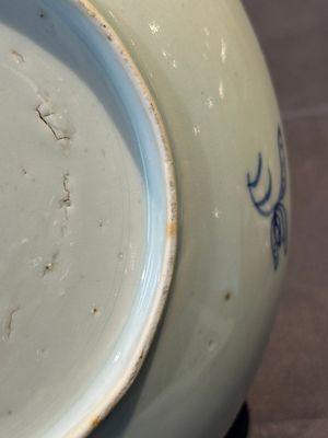A Chinese blue and white 'mythical beasts' plate, Shunzhi mark and of the period — foto 10