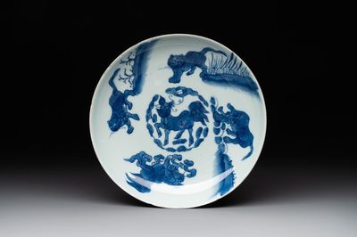 A Chinese blue and white 'mythical beasts' plate, Shunzhi mark and of the period