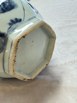 A Chinese blue and white 'Mythical Beasts' wine pot and cover, Transitional period — foto 22