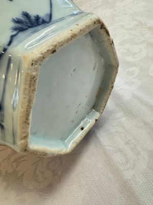 A Chinese blue and white 'Mythical Beasts' wine pot and cover, Transitional period — foto 23