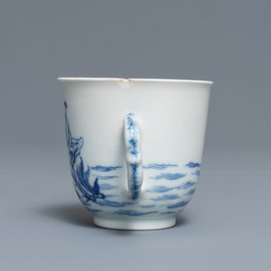 A Chinese blue and white mythological cup and saucer with matching plate depicting Neptune, Qianlong — 照片 7