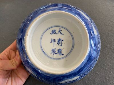 A Chinese blue and white 'narrative subject' bowl, Kangxi mark and of the period — photo 8