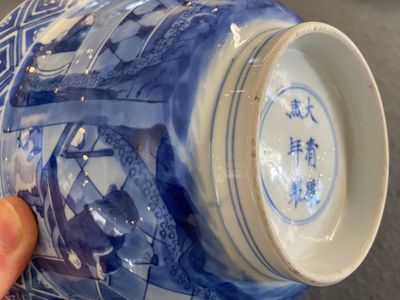 A Chinese blue and white 'narrative subject' bowl, Kangxi mark and of the period — photo 9