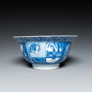 A Chinese blue and white 'narrative subject' bowl, Kangxi mark and of the period — photo 5