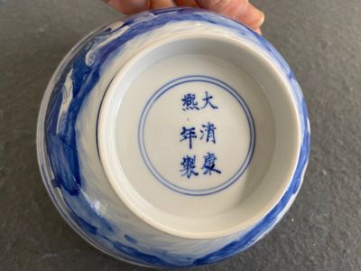 A Chinese blue and white 'narrative subject' bowl, Kangxi mark and of the period — photo 7