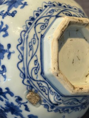 A Chinese blue and white octagonal 'bajixiang' bowl, Ming — foto 11