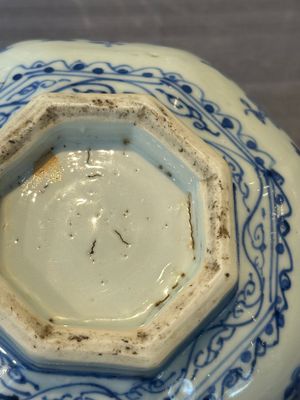 A Chinese blue and white octagonal 'bajixiang' bowl, Ming — foto 12