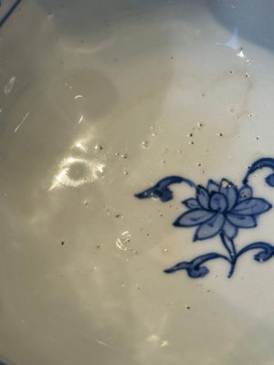 A Chinese blue and white octagonal 'bajixiang' bowl, Ming — foto 8