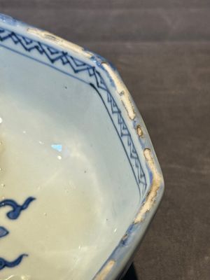 A Chinese blue and white octagonal 'bajixiang' bowl, Ming — foto 9
