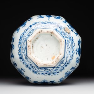 A Chinese blue and white octagonal 'bajixiang' bowl, Ming — foto 6