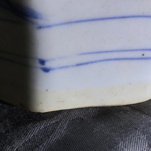 A Chinese blue and white octagonal baluster vase, Transitional period — photo 14
