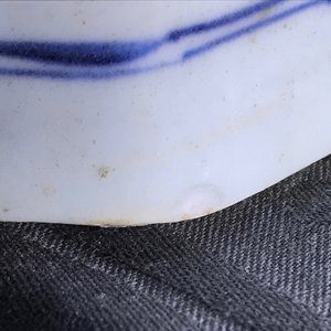 A Chinese blue and white octagonal baluster vase, Transitional period — photo 18